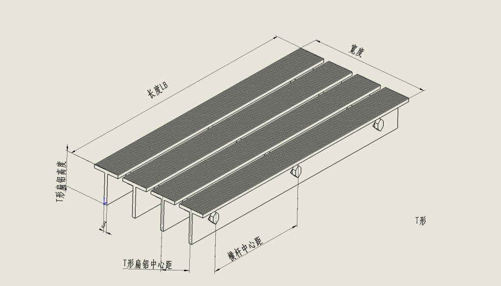T型铝格板结构示意图,T形扁钢高度、中心距与横杆中心距